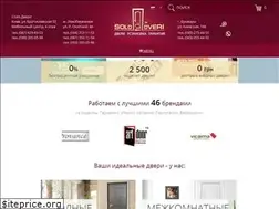 Sites similar to solo-dveri.ua