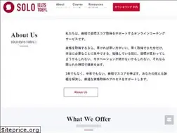Sites similar to solo-ielts-toefl.com