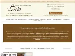 Sites similar to solo-kharkov.com.ua