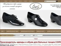 Sites similar to solo-plus.ru