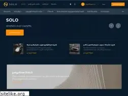 Sites similar to solo.ge
