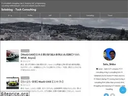 Sites similar to soloblog.me