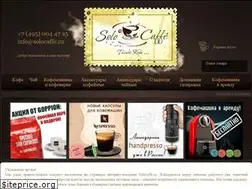 Sites similar to solocaffe.ru