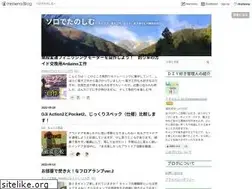 Sites similar to solocamptouring.com