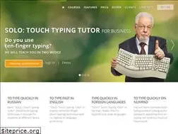 Sites similar to solocorporate.com