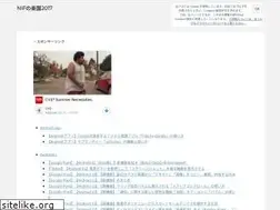 Sites similar to solodc2017.com