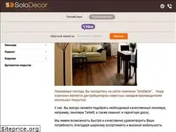 Sites similar to solodecor.com.ua