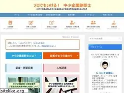 Sites similar to solodemo-blog.com