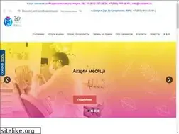 Sites similar to solodent.ru