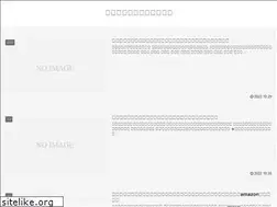 Sites similar to solodesign.jp