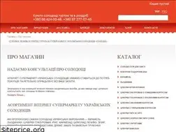Sites similar to solodke.com.ua