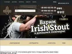 Sites similar to solodok.beer