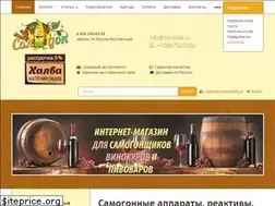 Sites similar to solodok.ru