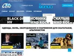 Sites similar to soloextreme.ru