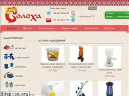 Sites similar to soloha.biz.ua