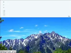 Sites similar to solohikers.com