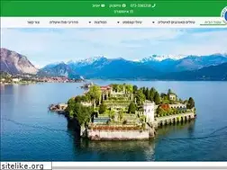 Sites similar to soloitalia.co.il