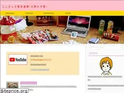 Sites similar to solokai.net