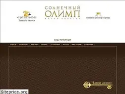 Sites similar to sololimp.ru