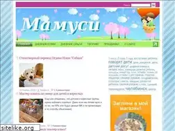 Sites similar to sololine.ru
