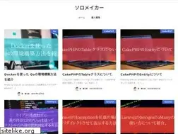 Sites similar to solomaker.club