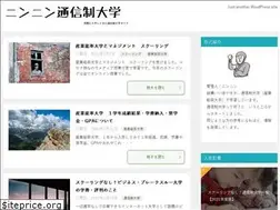 Sites similar to solomanabi.com