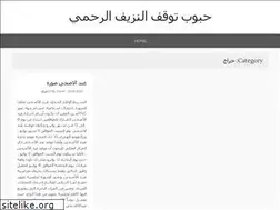 Sites similar to solomanualidades.es