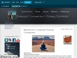 Sites similar to solomatin.livejournal.com