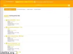 Sites similar to solominnus.ru