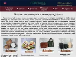 Sites similar to solomka.org