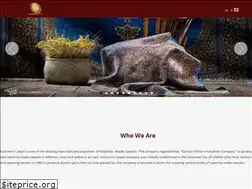 Sites similar to solomon-carpet.com
