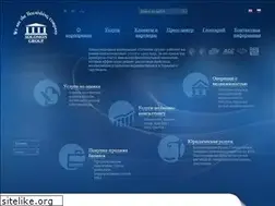 Sites similar to solomon-group.com