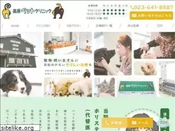 Sites similar to solomon-ring.com