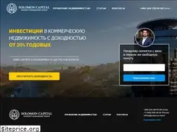 Sites similar to solomon.fund