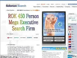 Sites similar to solomonsearch.co.kr