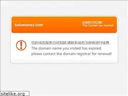 Sites similar to solomonsz.com