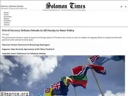 Sites similar to solomontimes.com