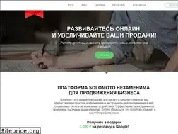 Sites similar to solomoto.ru