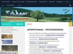Sites similar to solon.org.gr