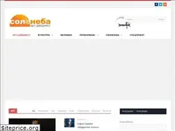 Sites similar to soloneba.com