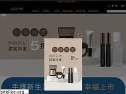 Sites similar to soloneshop.com.tw