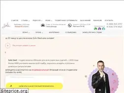 Sites similar to solonext.ru