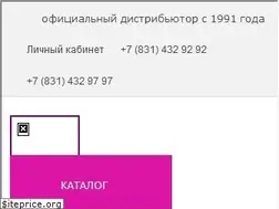 Sites similar to solonn.com