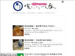 Sites similar to solono.me