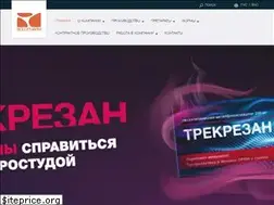 Sites similar to solopharm.com