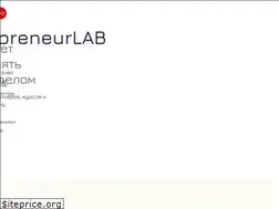 Sites similar to solopreneurlab.ru