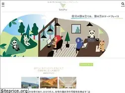 Sites similar to solopro.biz