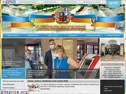 Sites similar to solor.gov.ua