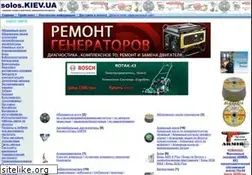 Sites similar to solos.kiev.ua
