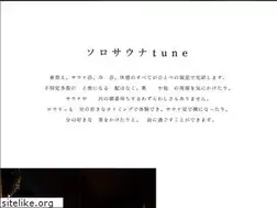 Sites similar to solosauna-tune.com
